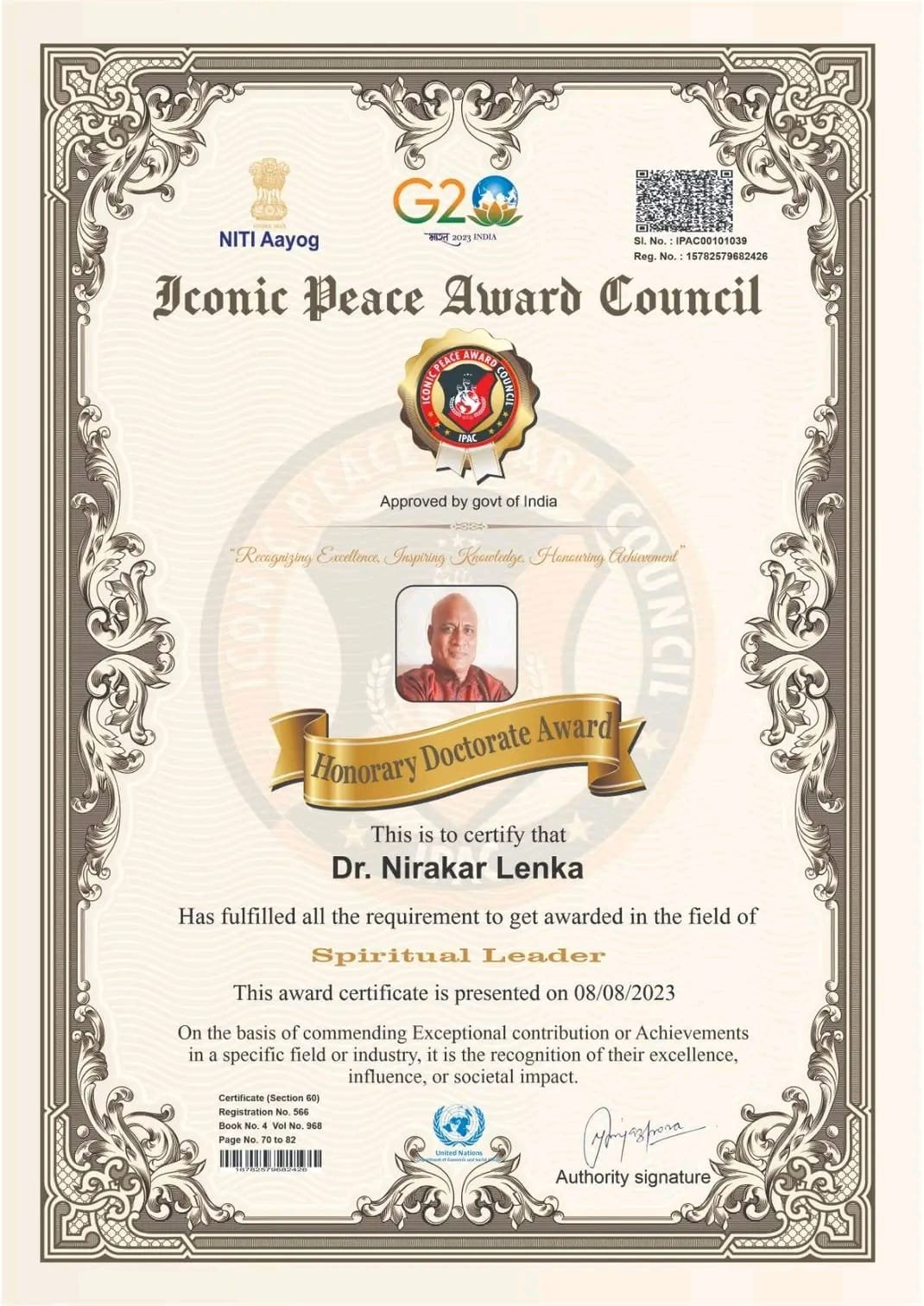 Certificate 6